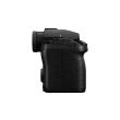 PANASONIC Lumix DC-G9 II + 12-60 mm