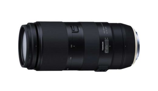 TAMRON 100-400 mm f/4,5-6,3 Di VC USD pro Nikon F